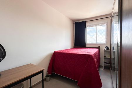 Apartamento à venda com 57m², 2 quartos e 1 vagaQuarto