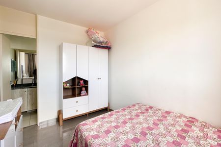 Apartamento à venda com 57m², 2 quartos e 1 vagaSuíte 