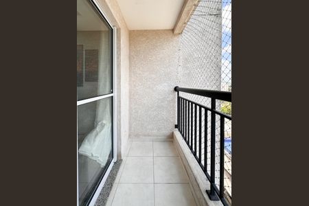 Apartamento à venda com 57m², 2 quartos e 1 vagaSacada