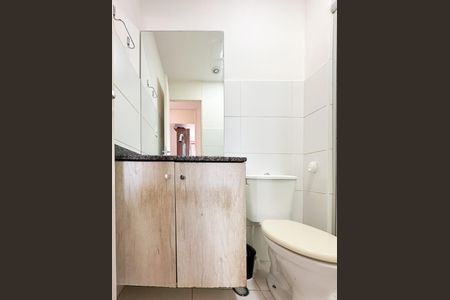 Apartamento à venda com 57m², 2 quartos e 1 vagaBanheiro Social