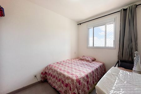 Apartamento à venda com 57m², 2 quartos e 1 vagaSuíte 