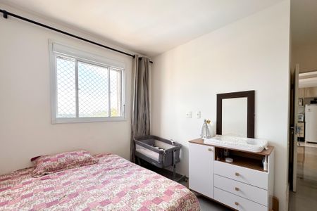 Apartamento à venda com 57m², 2 quartos e 1 vagaSuíte 