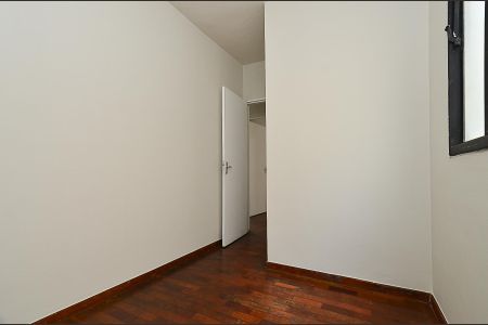 Apartamento à venda com 2 quartos, 48m² em Santa Cruz, Belo Horizonte