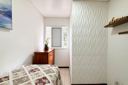 Apartamento à venda com 77m², 3 quartos e 2 vagas Apartamento à venda com 77m², 3 quartos e 2 vagasQuarto 2