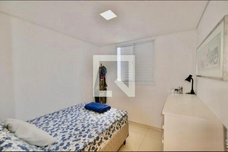 Apartamento à venda com 3 quartos, 85m² em Ouro Preto, Belo Horizonte