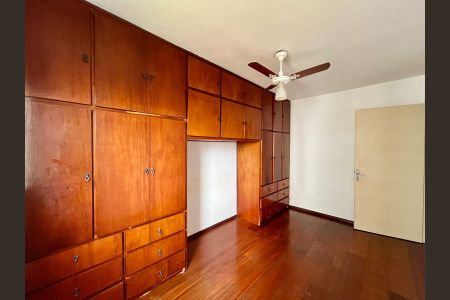 Apartamento à venda com 60m², 2 quartos e 1 vagaQuarto 1