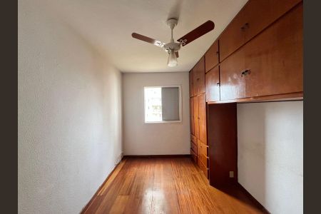 Apartamento à venda com 60m², 2 quartos e 1 vagaQuarto 1