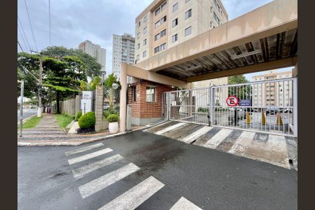 Apartamento à venda com 60m², 2 quartos e 1 vagaFachada do condomínio 