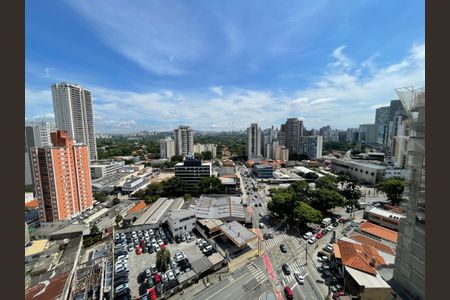 Vista da Varanda de kitnet/studio para alugar com 1 quarto, 29m² em Butantã, São Paulo