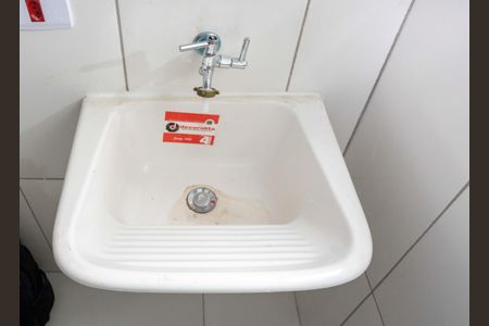 Apartamento para alugar com 43m², 1 quarto e sem vagaÁrea de Serviço