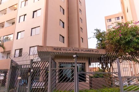 Apartamento à venda com 70m², 3 quartos e 1 vagaFachada