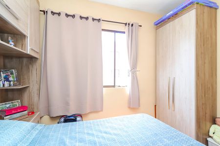 Apartamento à venda com 70m², 3 quartos e 1 vagaQuarto 1