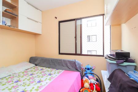 Apartamento à venda com 70m², 3 quartos e 1 vagaQuarto 2