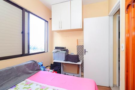 Apartamento à venda com 70m², 3 quartos e 1 vagaQuarto 2