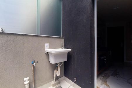 Apartamento para alugar com 54m², 2 quartos e 1 vaga Apartamento para alugar com 54m², 2 quartos e 1 vagaÁrea de Serviço