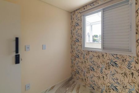 Apartamento para alugar com 54m², 2 quartos e 1 vaga Apartamento para alugar com 54m², 2 quartos e 1 vagaQuarto 2