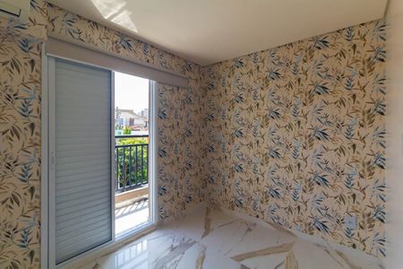 Apartamento para alugar com 54m², 2 quartos e 1 vaga Apartamento para alugar com 54m², 2 quartos e 1 vagaQuarto 1