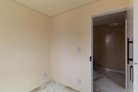 Apartamento para alugar com 54m², 2 quartos e 1 vaga Apartamento para alugar com 54m², 2 quartos e 1 vagaQuarto 2