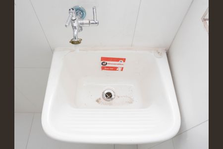 Apartamento para alugar com 55m², 1 quarto e sem vagaÁrea de Serviço