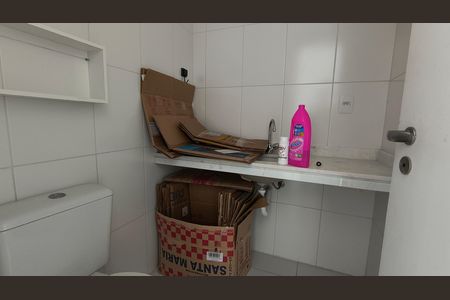 Apartamento à venda com 180m², 4 quartos e 3 vagas Apartamento à venda com 180m², 4 quartos e 3 vagasLavabo 2