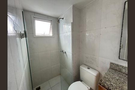 Apartamento para alugar com 45m², 2 quartos e 2 vagasBanheiro da Suíte