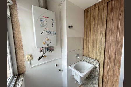 Apartamento para alugar com 45m², 2 quartos e 2 vagasÁrea de Serviço