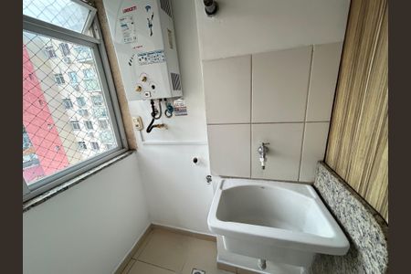 Apartamento para alugar com 45m², 2 quartos e 2 vagasÁrea de Serviço