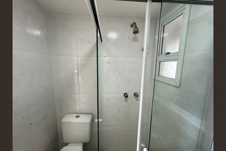 Apartamento para alugar com 45m², 2 quartos e 2 vagasBanheiro