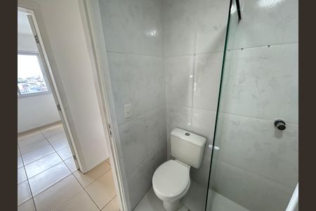 Apartamento para alugar com 45m², 2 quartos e 2 vagasBanheiro