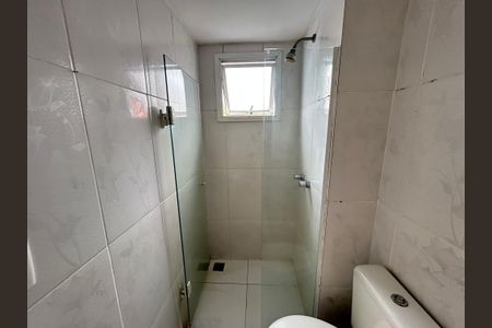 Apartamento para alugar com 45m², 2 quartos e 2 vagasBanheiro da Suíte