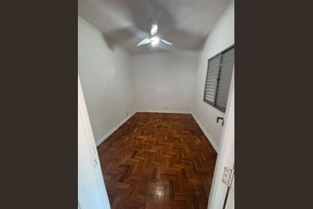 Apartamento à venda com 79m², 2 quartos e 1 vagaQuarto