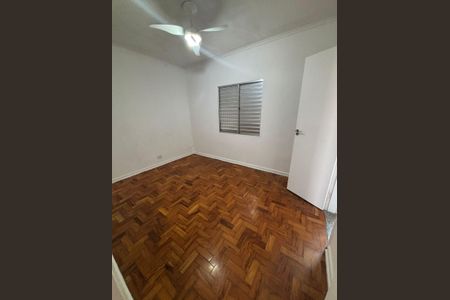 Apartamento à venda com 79m², 2 quartos e 1 vagaQuarto