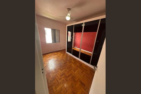 Apartamento à venda com 79m², 2 quartos e 1 vagaQuarto