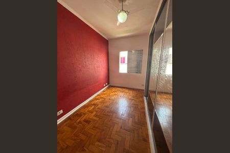 Apartamento à venda com 79m², 2 quartos e 1 vagaQuarto