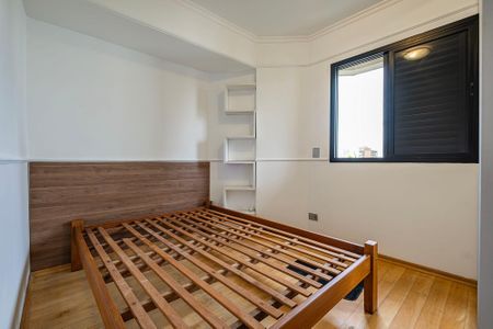 Apartamento para alugar com 51m², 2 quartos e 1 vaga Apartamento para alugar com 51m², 2 quartos e 1 vagaQuarto 1