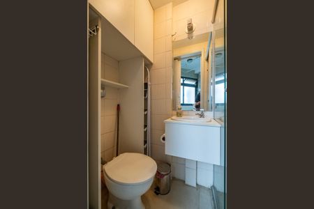 Apartamento para alugar com 51m², 2 quartos e 1 vaga Apartamento para alugar com 51m², 2 quartos e 1 vagaBanheiro de serviço