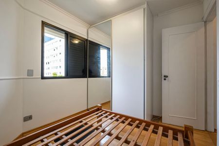 Apartamento para alugar com 51m², 2 quartos e 1 vaga Apartamento para alugar com 51m², 2 quartos e 1 vagaQuarto 1