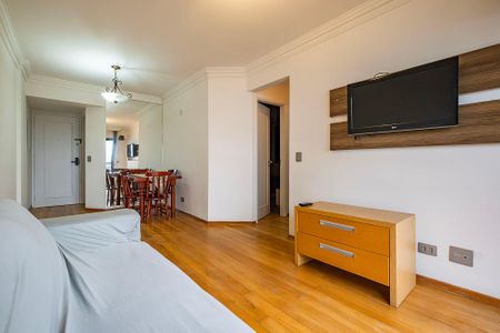 Apartamento para alugar com 51m², 2 quartos e 1 vaga Apartamento para alugar com 51m², 2 quartos e 1 vagaSala