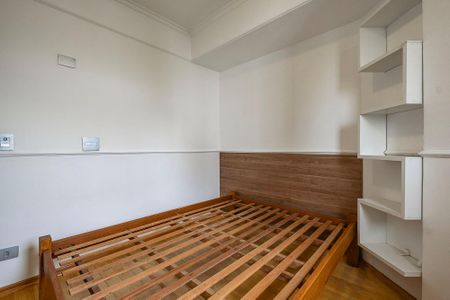 Apartamento para alugar com 51m², 2 quartos e 1 vaga Apartamento para alugar com 51m², 2 quartos e 1 vagaQuarto 1