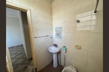 Apartamento à venda com 68m², 2 quartos e 1 vagaBanheiro