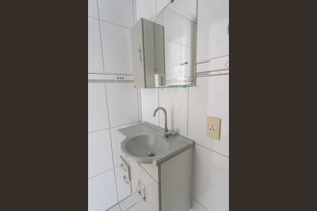 Apartamento para alugar com 57m², 3 quartos e 1 vaga Apartamento para alugar com 57m², 3 quartos e 1 vagaBanheiro