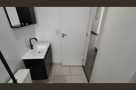 Apartamento para alugar com 53m², 2 quartos e 1 vagaBanheiro
