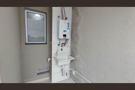 Apartamento para alugar com 53m², 2 quartos e 1 vagaÁrea de Serviço