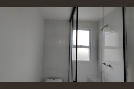 Apartamento para alugar com 53m², 2 quartos e 1 vagaBanheiro