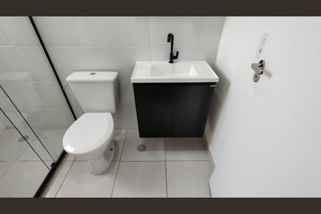 Apartamento para alugar com 53m², 2 quartos e 1 vagaBanheiro