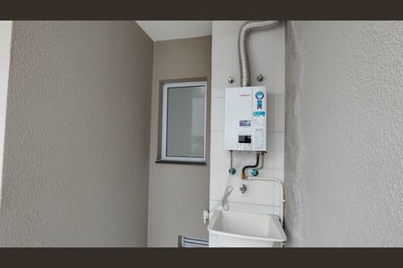 Apartamento para alugar com 53m², 2 quartos e 1 vagaÁrea de Serviço