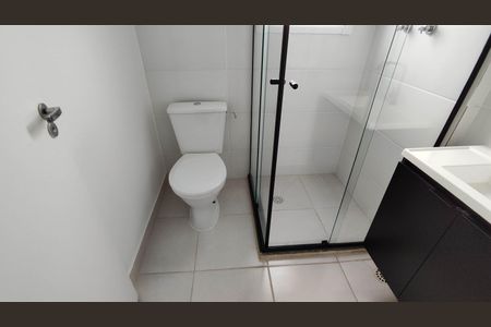 Apartamento para alugar com 53m², 2 quartos e 1 vagaBanheiro