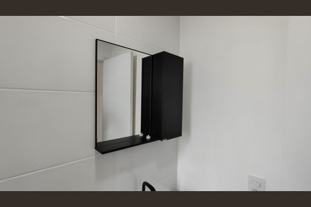 Apartamento para alugar com 53m², 2 quartos e 1 vagaBanheiro