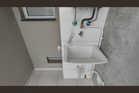 Apartamento para alugar com 53m², 2 quartos e 1 vagaÁrea de Serviço