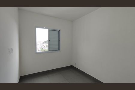 Apartamento para alugar com 53m², 2 quartos e 1 vagaQuarto 2
